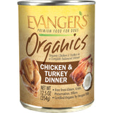 Evangers Organic Chicken & Turkey Dinner Dog Food